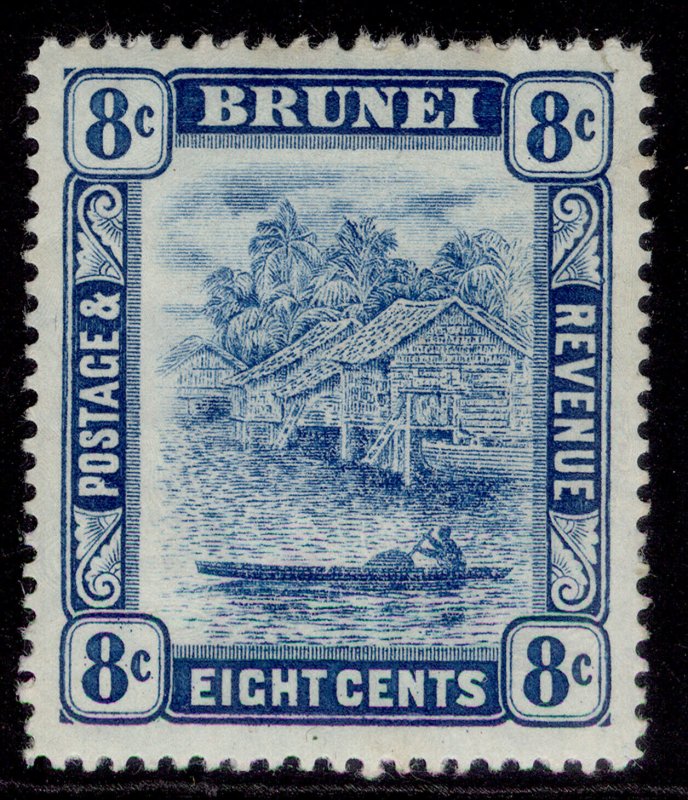 BRUNEI EDVII SG41, 8c blue & indigo-blue, LH MINT.