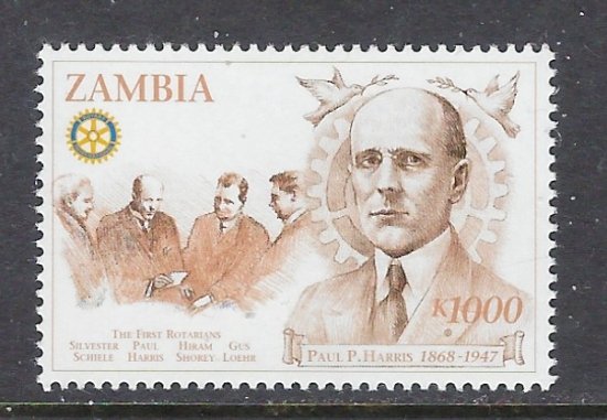 Zambia 686 MNH 1997 issue (ap7008)