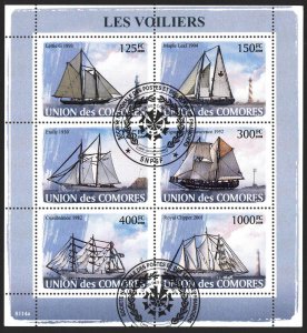 Comoros 2008 Sailing Ships Boats Sheet Used / CTO