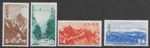 Japan 561-64  1952  set  4  VF  MInt  HInged