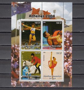 Congo Dem., 2004 issue. Athens-Russian Athletes sheet of 4. ^