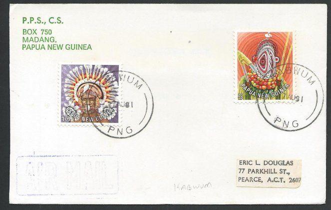 PAPUA NEW GUINEA 1981 cover KABWUM cds.....................................50442