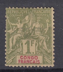 J39581 JL stamps, 1892-1900 french congo mh #34 commerce