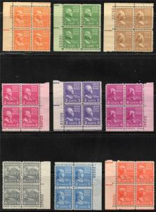 UNITED STATES SC# 803-34 COMPLETE MINT NH PLATE BLOCK SET 2C IS H AS SHOWN