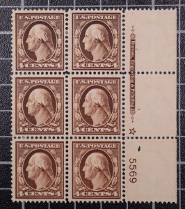 Scott 377 4 Cents Washington Plate Block Of 6 MNH Right #5569 SCV $450.00