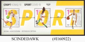 BOSNIA & HERZEGOVINA SERBIA - 2020 SPORTS IN THE AGE OF PANDEMIC - MIN/SHT MNH