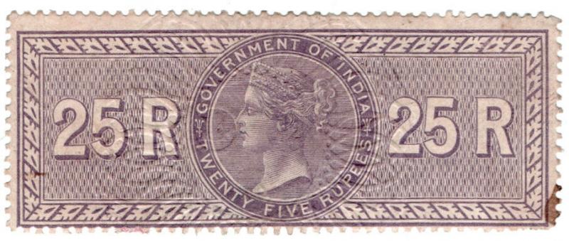 (I.B) India Revenue : Special Adhesive 25R