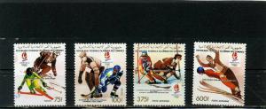 COMORO ISLANDS 1990 WINTER OLYMPIC GAMES ALBERTVILLE SET OF 4 STAMPS MNH  