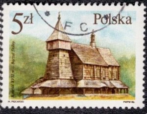 Poland 2767 1986 Used