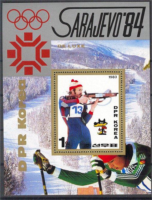 NORTH KOREA, OLYMPICS 1984 S.S. BIATHLON NH!