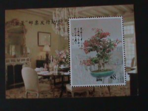 ​CHINA-CHINESE CULTURE DECORATION-BONSAI ARTS -MNH-S/S VERY FINE-LAST ONE