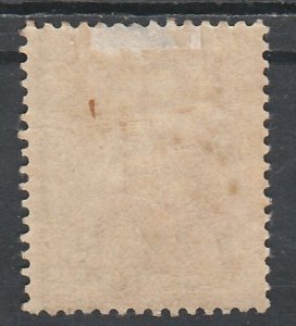 BRITISH GUIANA 1876 SHIP 2C WMK CROWN CC