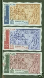 GABON Scott CB1-2 MNH** UNESCO NUBIA MONUMENTS RESCUE