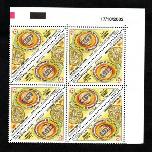 2002- Tunisia - 20th Aniversary of Travels International Club- Block of 8- MNH** 