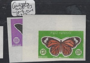 Cambodia Butterfly Imperf 3 riel, 8 riel MNH (1gmt)