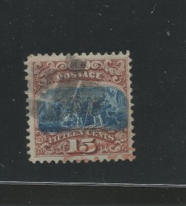 # 118, Used, VF. PSE certificate. Pretty stamp. CV $ 900.00