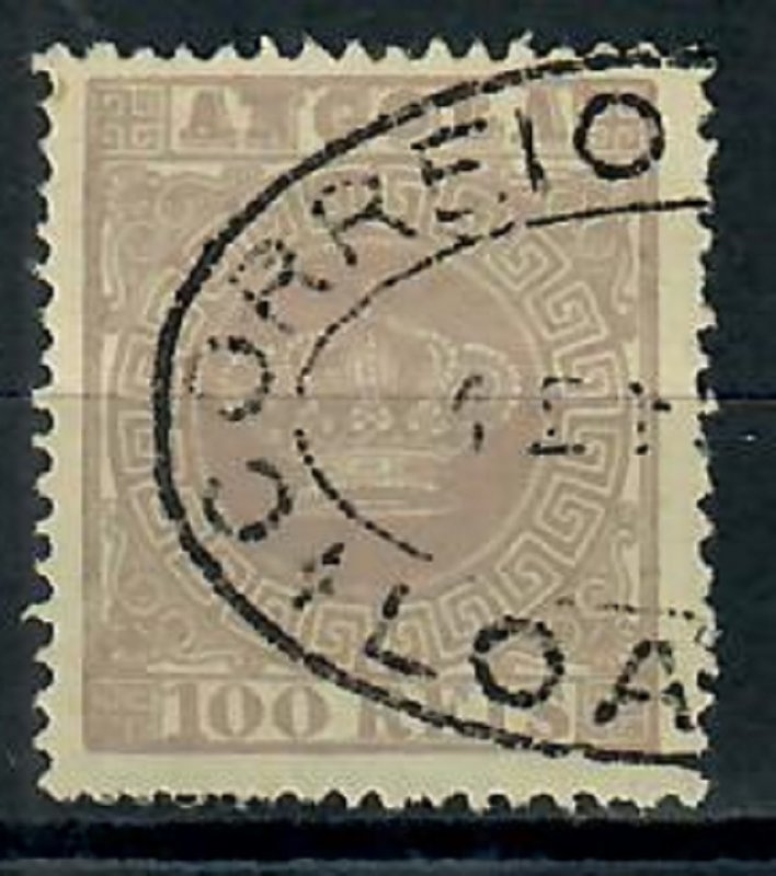 Angola #7 Used Single