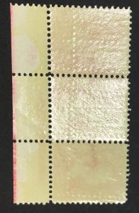 MOMEN: US STAMPS #267 PLATE STRIP OF 3 MINT OG NH VF LOT #76430