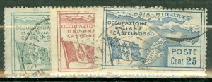 QJ: Castellorizo 60-64 used cV $200; scan shows only a few