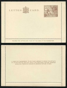 KGV 1925 1 1/2d Wembley Letter Card MINT