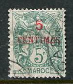 French Morocco #15 Used