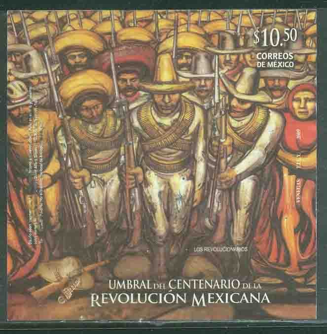 MEXICO 2655-2656 Centenary Mexican Revolution SOUVENIR SHEETS. MINT, NH. VF.