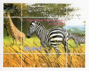 Zaire (Congo) 1997 Giraffe-Zebra Souvenir Sheet (1) MNH Scarce !!!