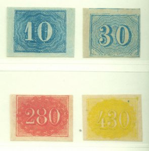 BRAZIL 1854-61 COLORIDOS  10r / 430reis complete set  Scott 37-40 mint MH