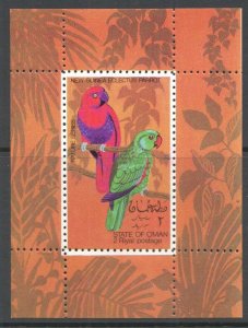 A0597 Oman Fauna Birds Parrots Bl Mnh