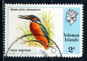 Solomon Islands #317 Single Used