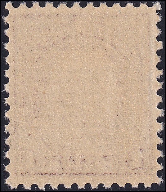 US Scott #518, F/VF, Mint, OG, Never Hinged, SMQ $60.