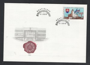 Slovakia #782  (2018 25th anniversary of Independence issue) on unaddressed FDC