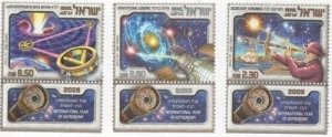 ISRAEL 2009 - International Year of Astronomy  Set of 3 - Scott# 1769-71 - MNH