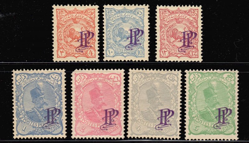 1889 PP overprinted short set MH Persia Perse Persanes