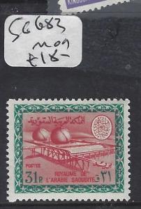 SAUDI ARABIA  (PP1801B) SG 683    MOG 