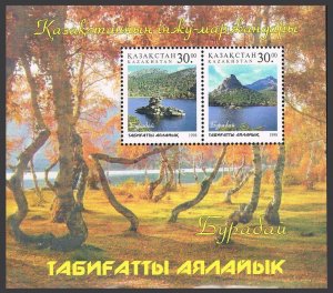 Kazakhstan 257A sheet,MNH. Nature Parks,1998.Burabay.