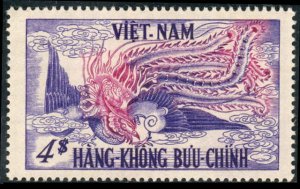 Viet Nam - Republic (S)  #C10  Mint NH   CV $3.25