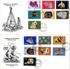 Botswana - 1974 Minerals FDC Set SG 322-335