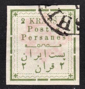 Iran Scott 254 Very pale overprint F to VF used.  Lot # A. Free...