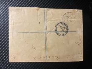 1906 Registered New Zealand Cook Islands Cover Aitutaki to Paris France