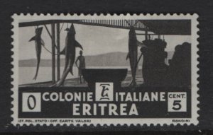 ERITREA, 159   HINGED