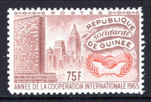 Guinea 396 MNH VF