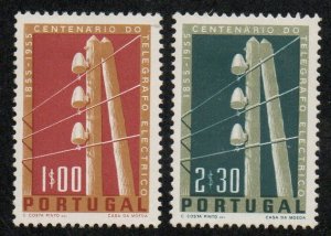 Portugal 813-814 Mint hinged  Short set