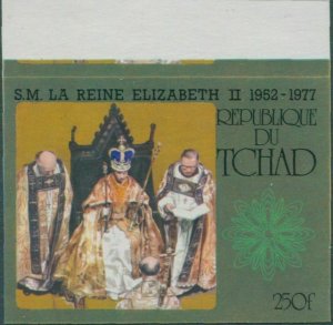 Chad 1977 SG493a 250f QEII Accession to Throne imperf MNH