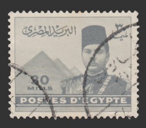 STAMP FROM EGYPT. SCOTT # 234. YEAR 1939. USED. # 2