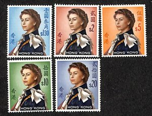 Hong Kong 1962, Definitives 5v, WM upright, MNH