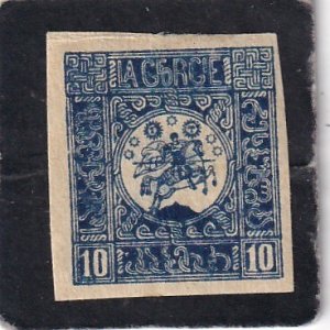 Georgia     #     1   unused