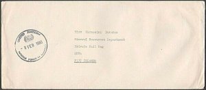 FIJI ISRAEL 1980 Fiji Forces in Israel / Lebanon free post cover to Suva...54475