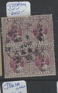 MALAYA JAPANESE OCCUPATION PERAK (P2212B) KANJI  10C  SG J277A BL OF 4  VFU 