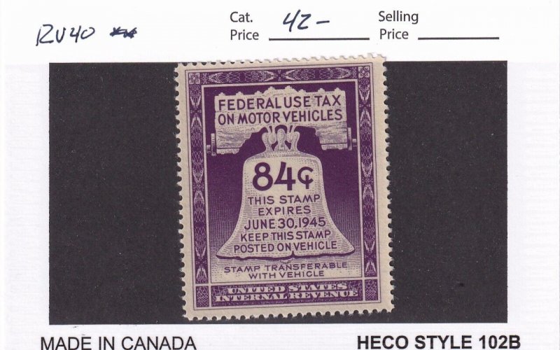 84c Federal Motor Vehicle Revenue, Sc #RV40, MNH (61454)